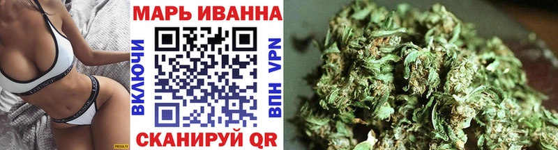 Магазины продажи наркотиков Северобайкальск СК Псилоцибиновые грибы МАРИХУАНА COCAIN ГАШ