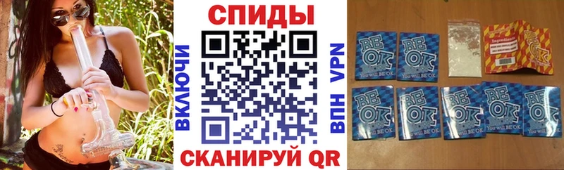 БУТИРАТ буратино  где найти наркотики  Северобайкальск 