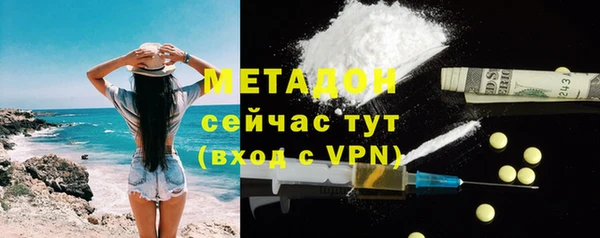 шишки Верхнеуральск
