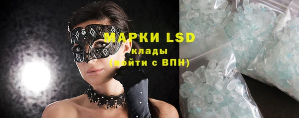 шишки Верхнеуральск
