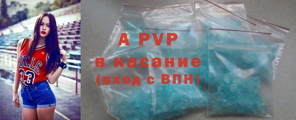 шишки Верхнеуральск