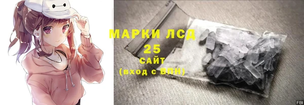 гашишное масло Верхний Тагил
