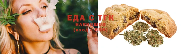 шишки Верхнеуральск