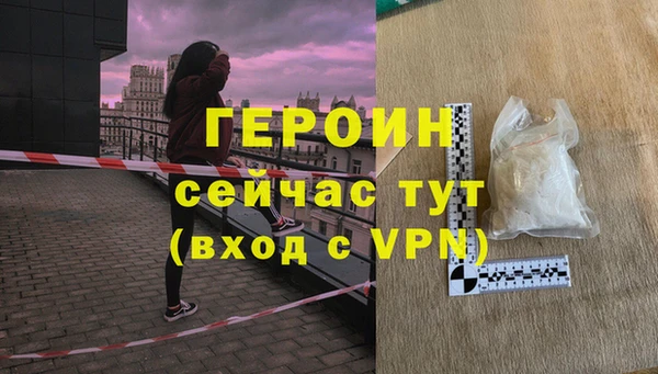 шишки Верхнеуральск