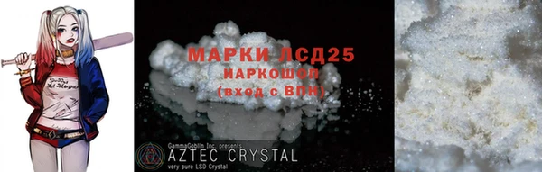 шишки Верхнеуральск