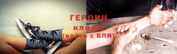 гашишное масло Верхний Тагил