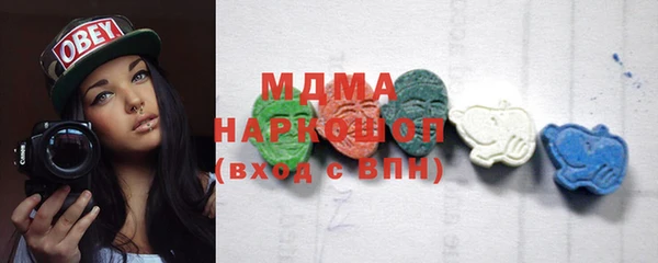 гашишное масло Верхний Тагил
