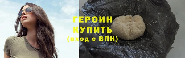 шишки Верхнеуральск