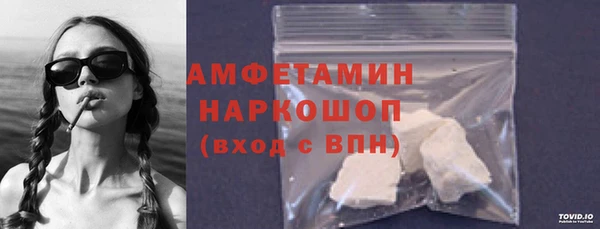 шишки Верхнеуральск