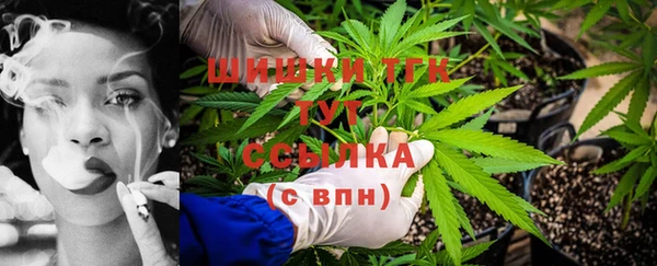 шишки Верхнеуральск