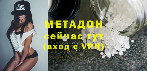 шишки Верхнеуральск