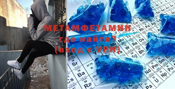 шишки Верхнеуральск