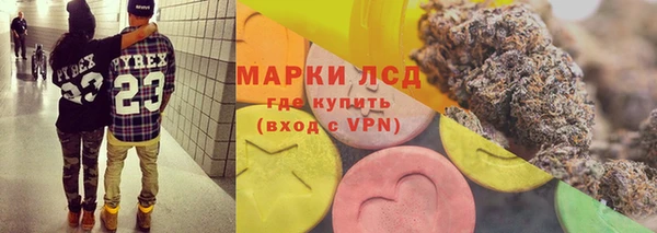 гашишное масло Верхний Тагил