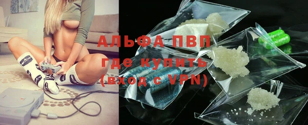 гашишное масло Верхний Тагил