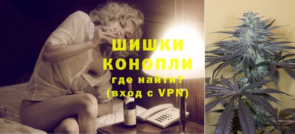 гашишное масло Верхний Тагил